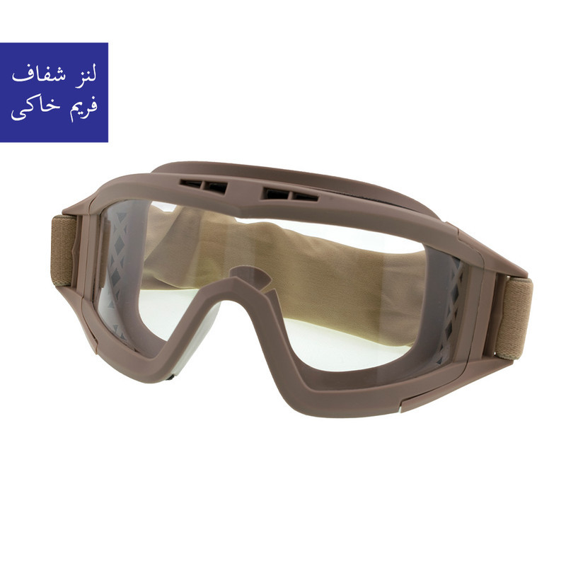 عینک موتور سواری برانت مدل تاکتیکال