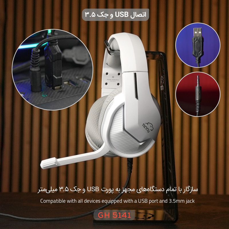 هدست گیمینگ تسکو مدل GH 5141 Zonyx RGB
