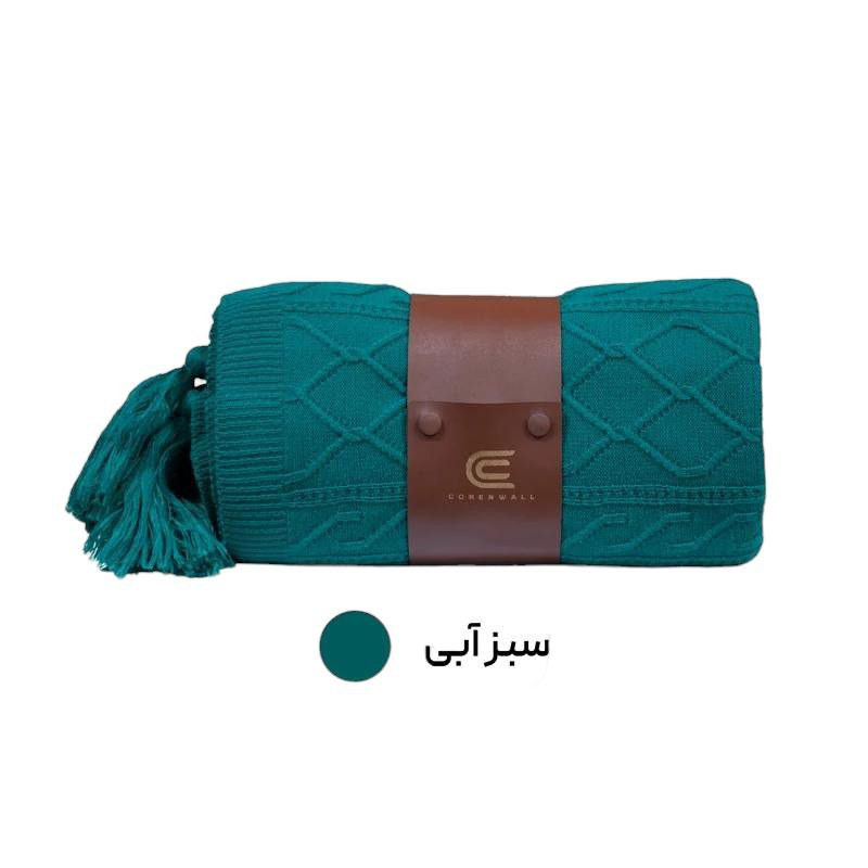 شال مبل و تخت کرونوال مدل لونا سایز 180x140 سانتی متر