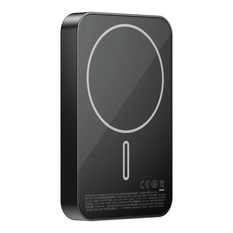 پاوربانک مومکس مدل QMAG X1 ظرفیت 10000 میلی آمپر ساعت