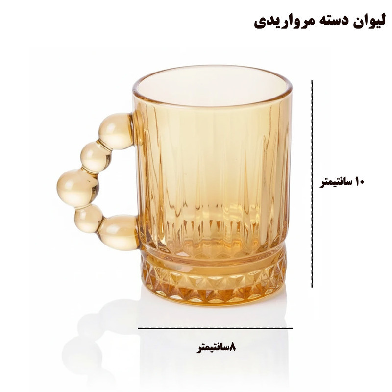 لیوان شاهین مدل SHN_1156AB مجموعه 6 عددی