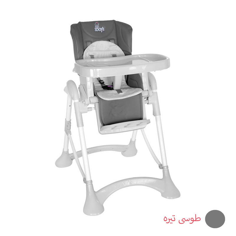 صندلی غذاخوری کودک زویه مدل z110