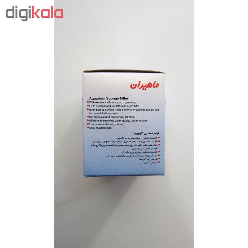 بیوفیلتر اسفنجی ماهیران مدل MA-F009