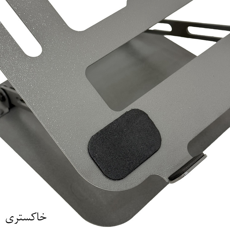 پایه نگهدارنده لپ تاپ مدل B03