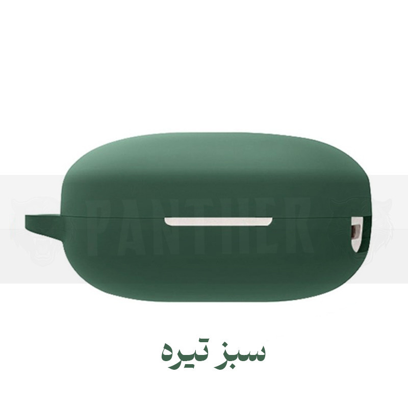 کاور پنتر مدل سیلیکونی مناسب برای هدفون بی سیم هایلو GT7