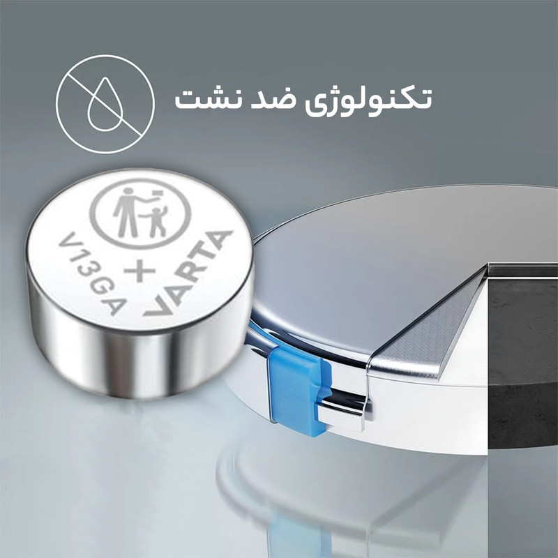 باتری سکه ای وارتا مدل V13GA  LR44