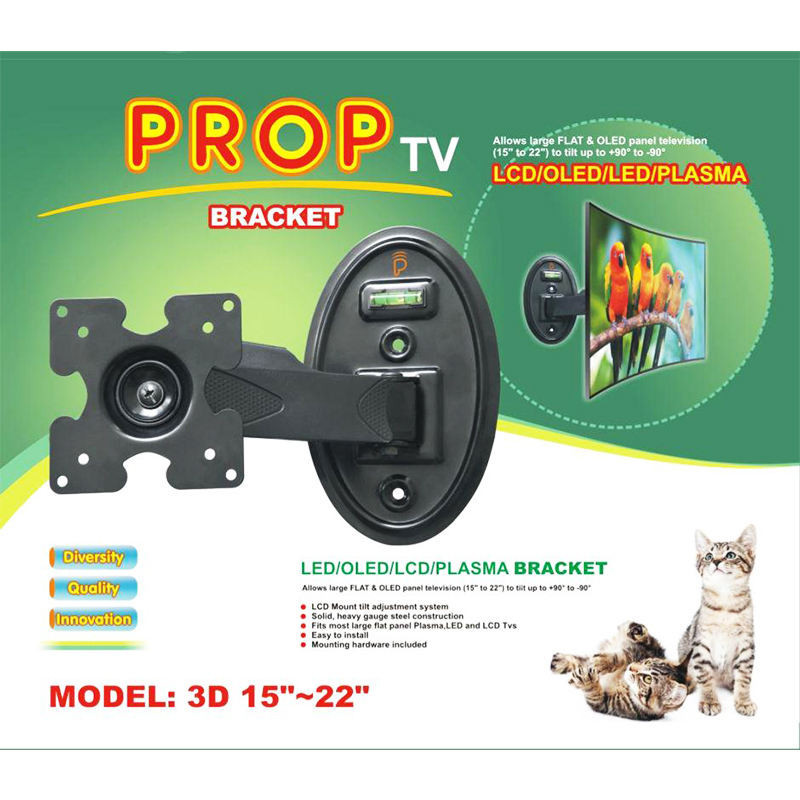 پایه نگهدارنده مانیتور مدل 3D-1522