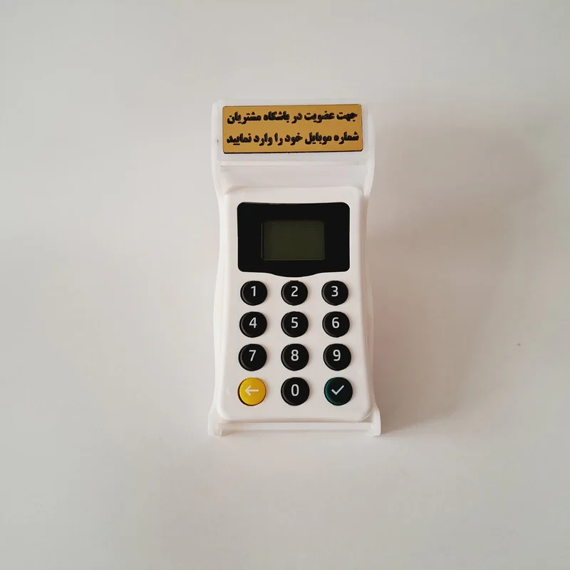 دستگاه ذخیره ساز شماره تماس مشتریان مدل vip crm