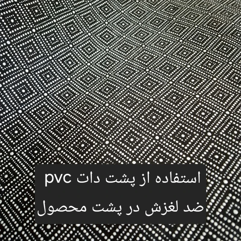 فرش ماشینی شاران هوم طرح خز فانتزی مدل اسفنج دار زمینه کرم