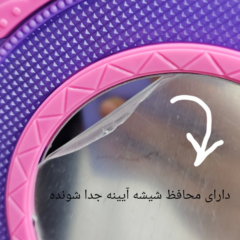 اسباب بازی ناب سل مدل آینه تاج دار فانتزی موزیکال چراغدار MY BEAUTIFUL MIRROR