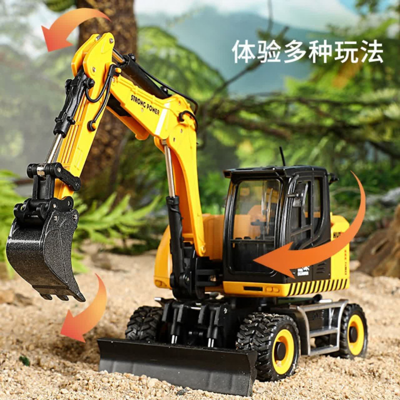 ماکت ماشین ناب سل مدل بیل مکانیکی راهسازی فلزی هوینا کد 1725 HUINA EXCAVATOR