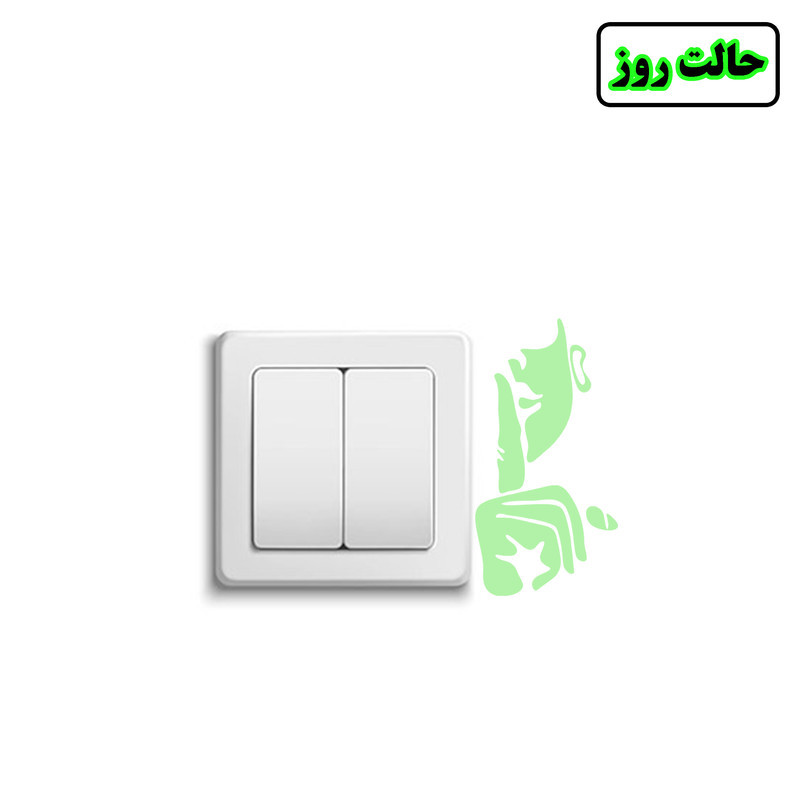 استیکر کلید و پریز مدل شبنما طرح سکوت