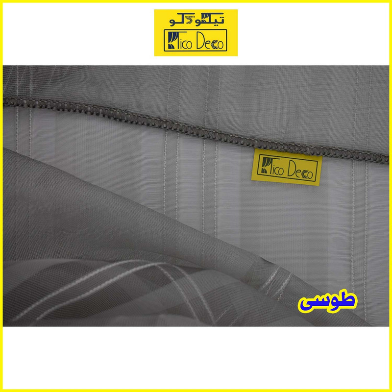پرده تیکو دکو مدل حریر ژرسه سه لاین ژوردار سایز 300*280 سانتی متر