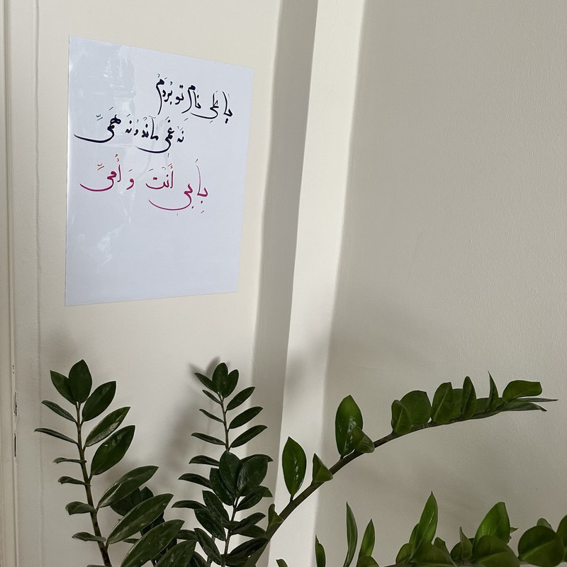 تخته وایت برد کد XMF75400WL سایز 30*40 سانتی متر