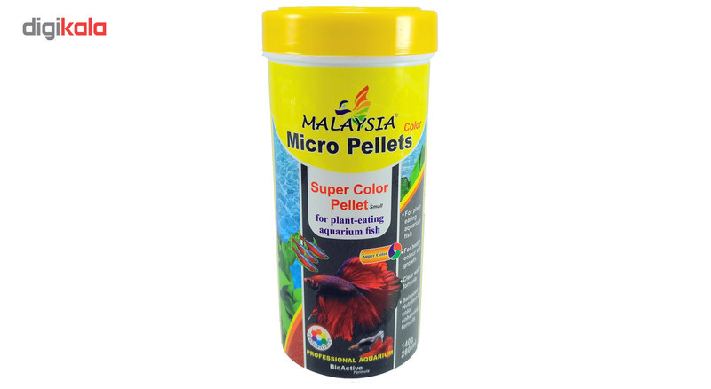 غذای ماهی مالزی مدل Micro Pellet وزن 140 گرم