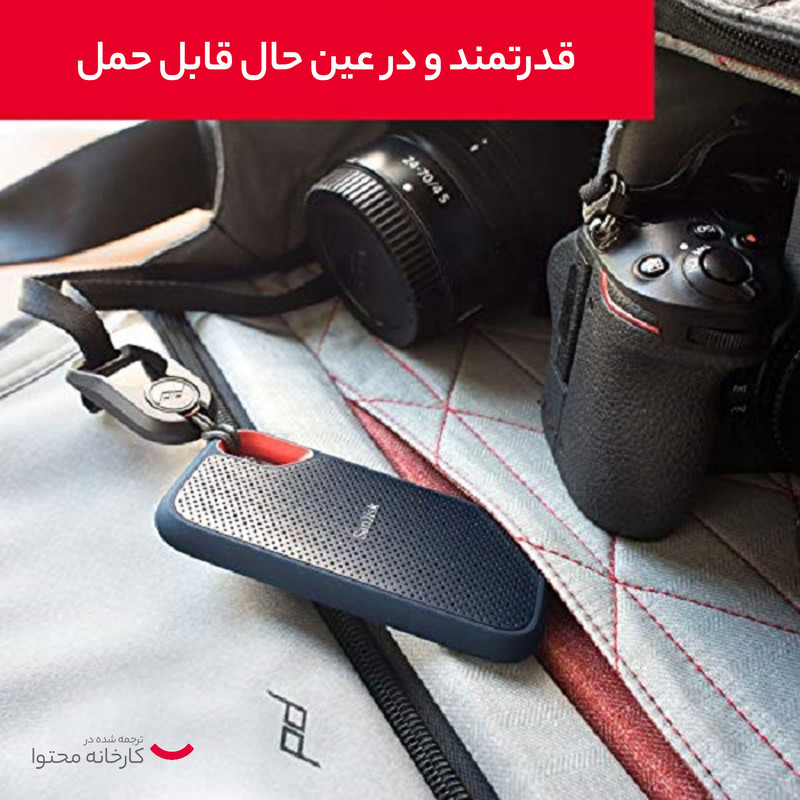 اس اس دی اکسترنال سن دیسک مدل Extreme E61 ظرفیت 1 ترابایت رابط USB 3.2 Gen2