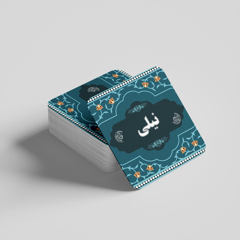 مگنت کاکتی مدل اسم نیلی کد mn75015