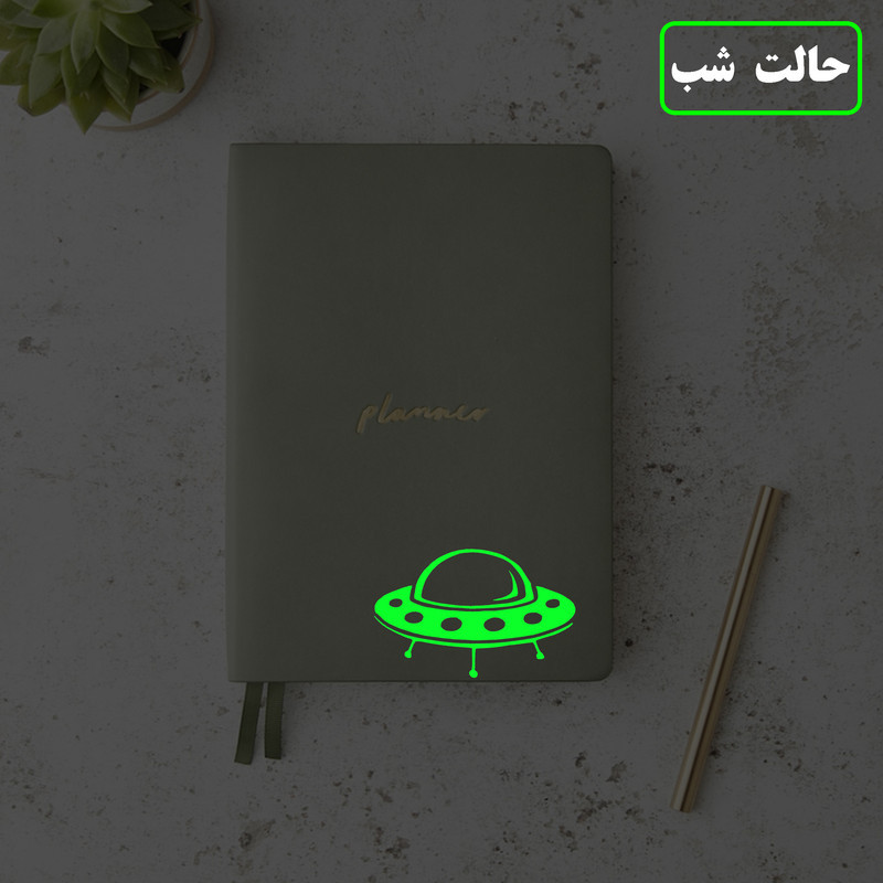 استیکر کلید و پریز مدل شبنما طرح سفینه کد02