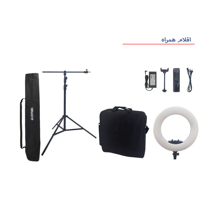 رینگ لایت هیرو مدل 100W FE480 New به همراه سه پایه