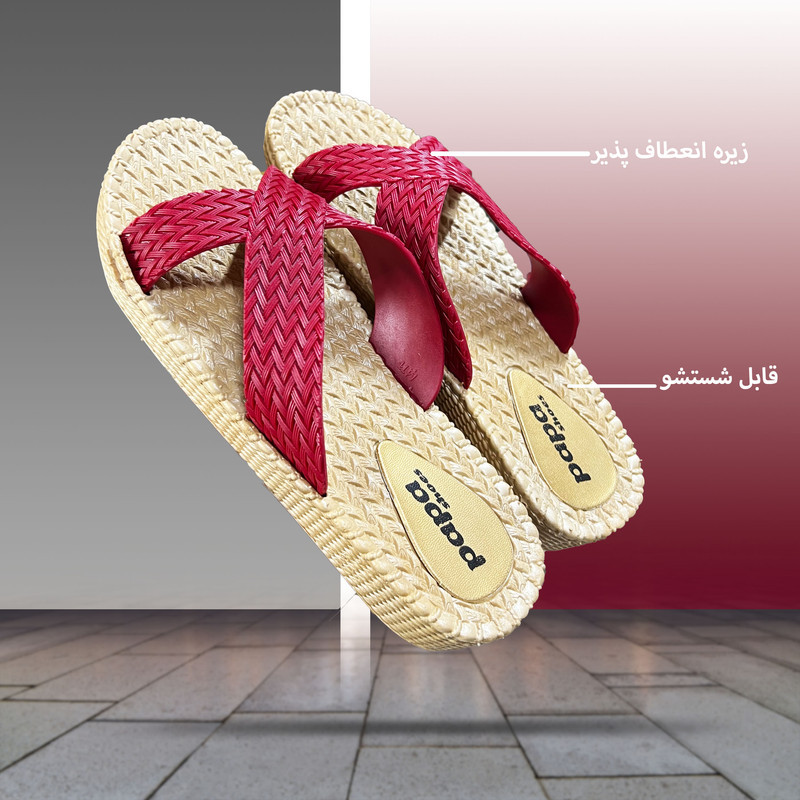 دمپایی زنانه پاپا مدل طبی دوختی کد Rd-9000002