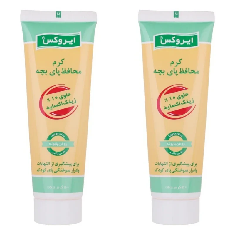 کرم محافظ پای کودک ایروکس مدل Nappy حجم 50 میلی لیتر بسته 2 عددی