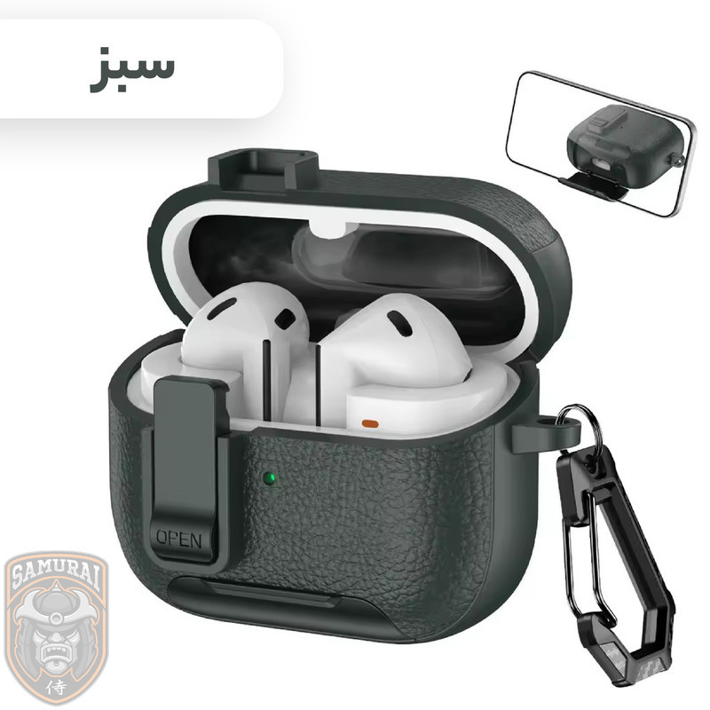 کاور سامورایی مدل Quad-41 مناسب برای کیس هدفون سامسونگ Galaxy Buds 3 Pro  Buds 3  Buds 3 FE
