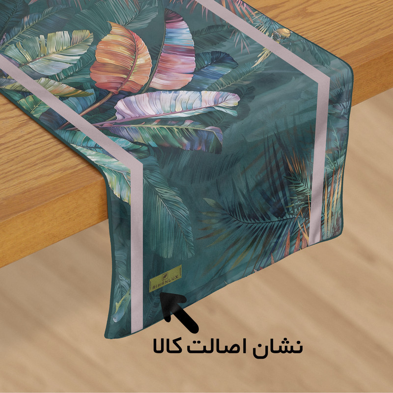 رانر ریحانلوکس مدل باغ بهاری کد RH115  سایز 143x43 سانتی‌متر
