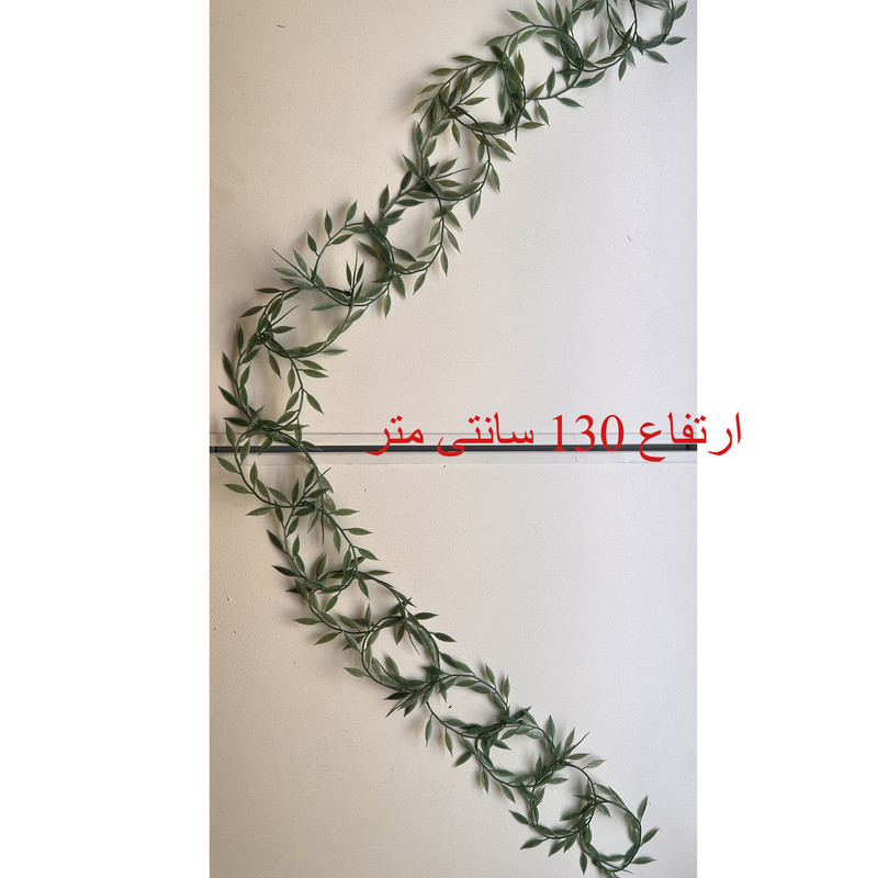 گل مصنوعی مدل ریسه حلقه ای بید مجنون مجموعه 2 عددی
