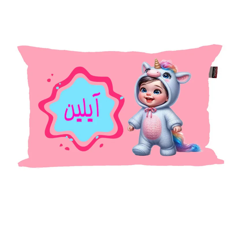 بالش نوزاد ناریکو مدل فانتزی طرح دخترانه اسم آیلین کد 06074