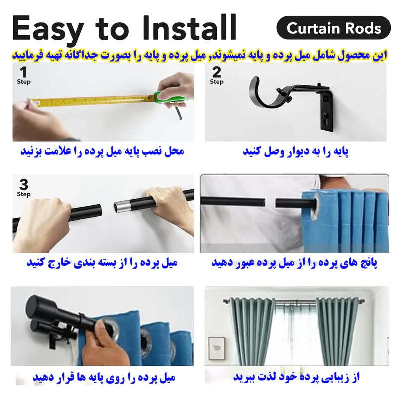 پرده پانچ تیکو دکو مدل ساتن ژاکارت طرحدار ابریشم بافت دار سایز 180x140 سانتی‌متر