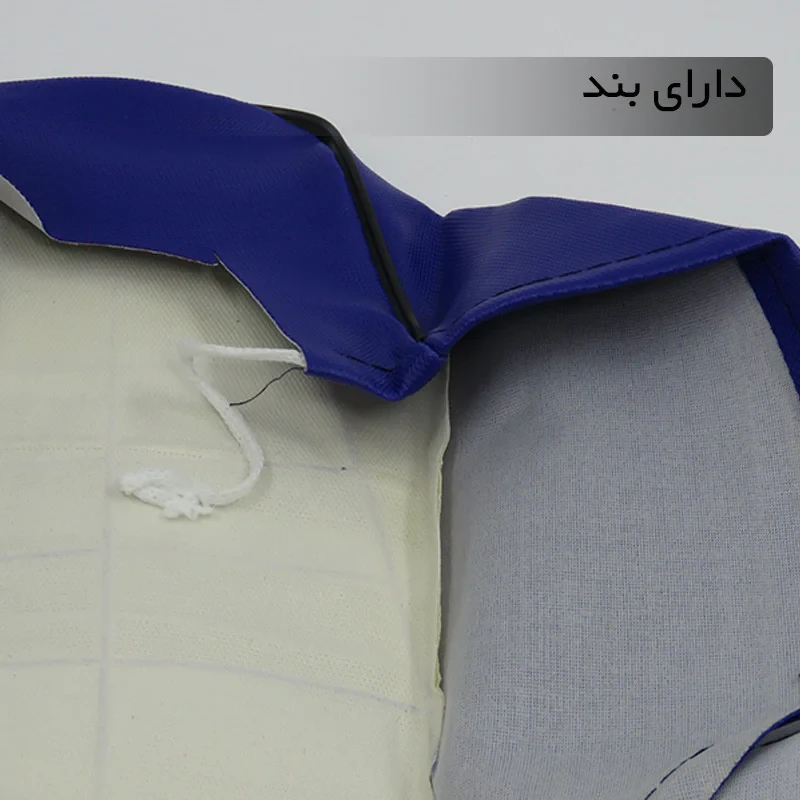 روکش زین مدل چرمی 404033  مناسب برای هوندا 125