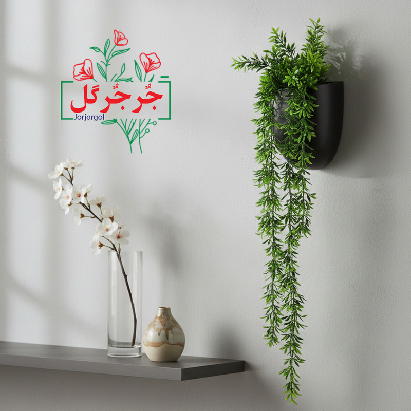 گل مصنوعی جُرجُرگل مدل آویز اناری