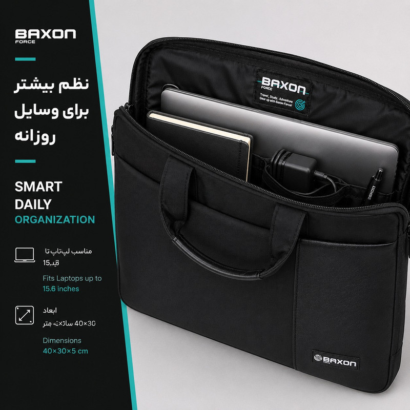 کیف اداری مردانه بکسون فورس مدل MK-160007