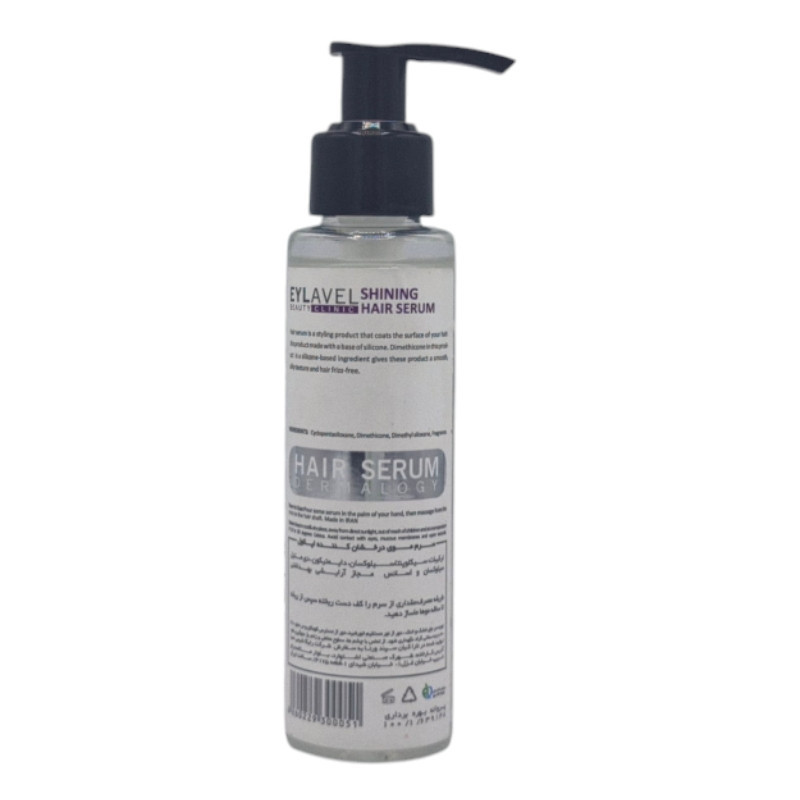 سرم مو ایلاول مدل Anti Frizz حجم 120 میلی لیتر