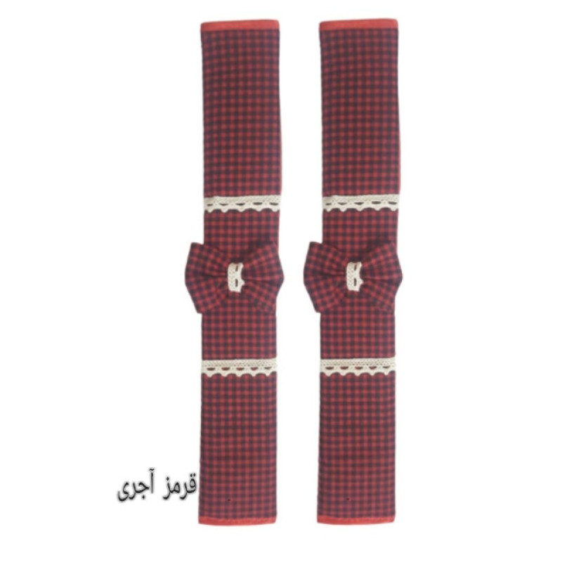 دستگیره یخچال مدل چهارخونه ریز کد 003 بسته دو عددی