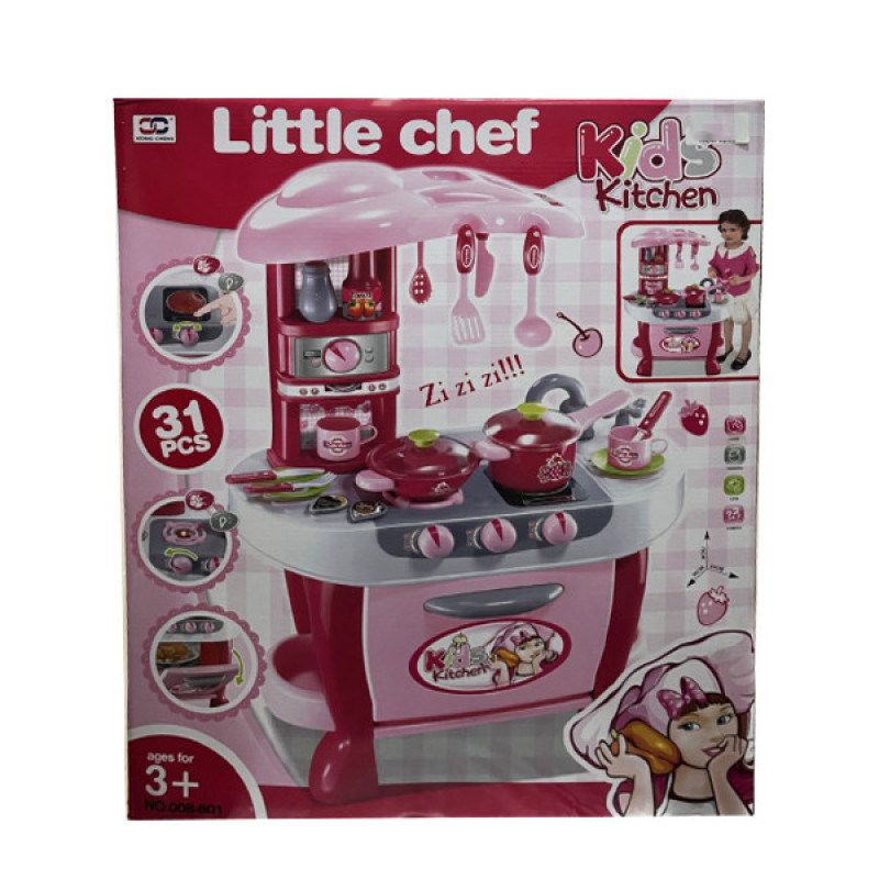 ست اسباب بازی آشپزخانه مدل kid kitchen
