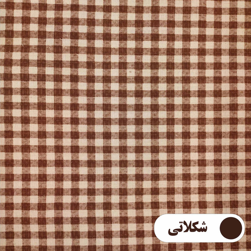 رومیزی پانیذ پود مدل چهارخانه مستطیل سایز 220x140 سانتی‌متر