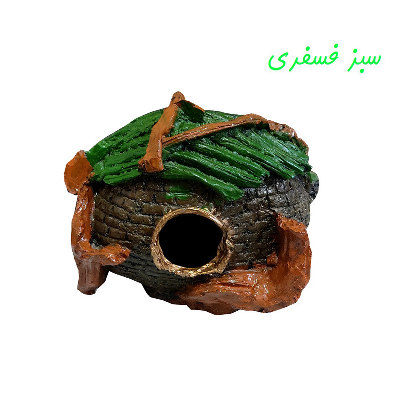 ماکت تزیینی آکواریوم مدل کلبه شکسته
