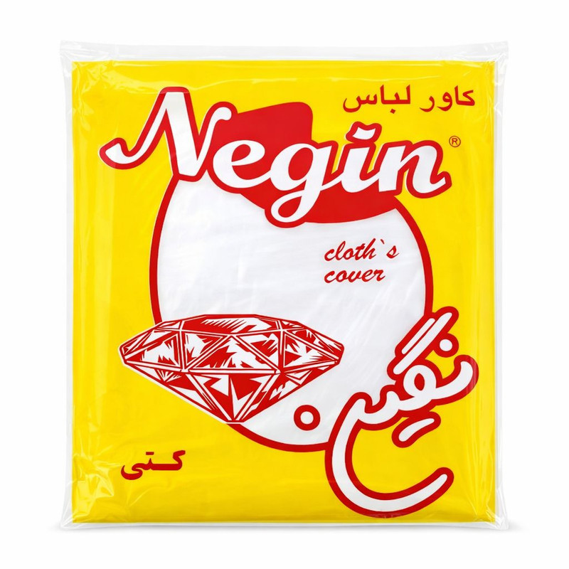 کاور کت و شلوار نگین مدل دیاموند مجموعه 12 عددی
