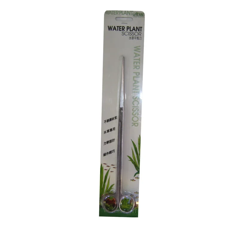قیچی پلنت ایستا مدل water plant scissor