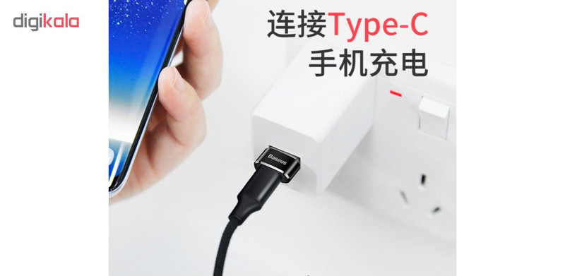 مبدل USB به USB-C باسئوس مدل CAAOTG