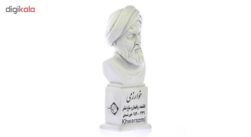 تندیس یادمان طرح خوارزمی کد S164