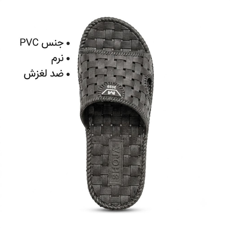 دمپایی حمام مدل M20-BK