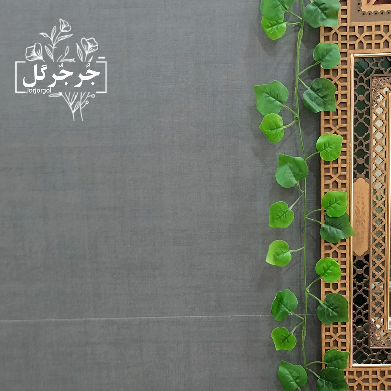 گل مصنوعی جُرجُرگل مدل ریسه برگ نخی انگور لمسی