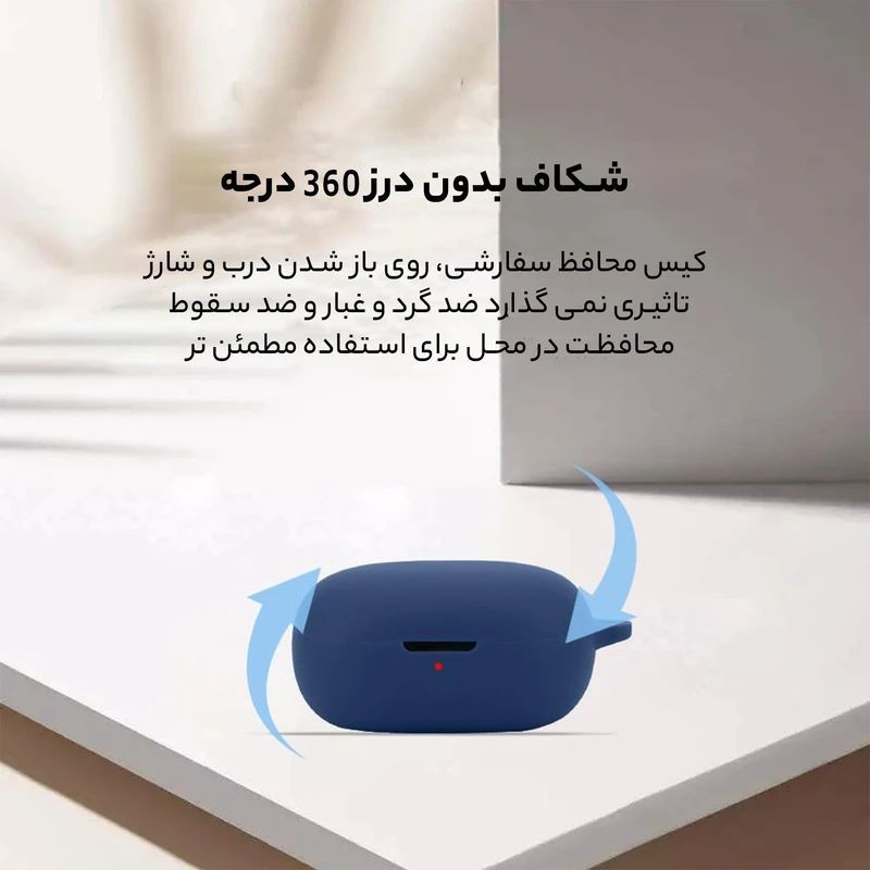 کاور کروکودیل مدل R50i مناسب برای کیس هندزفری بلوتوثی انکر SoundCore R50i
