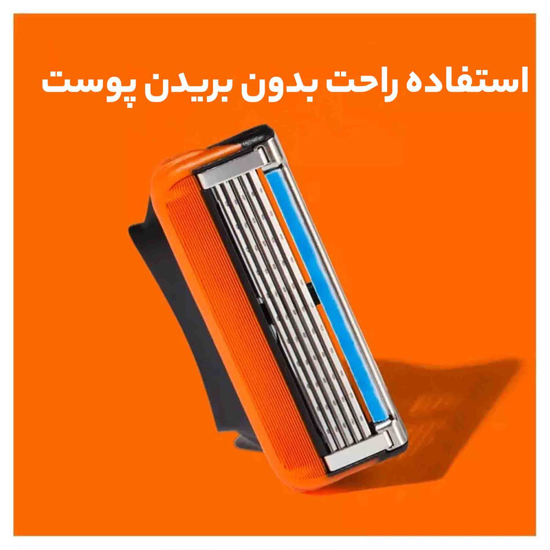 تیغ یدک ژیلت مدل Fusion 5 بسته 4 عددی