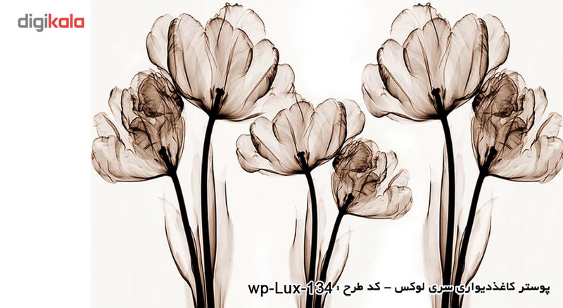 پوستر دیواری سه بعدی دکوپیک سری لوکس 2018 کدwp-lux-134
