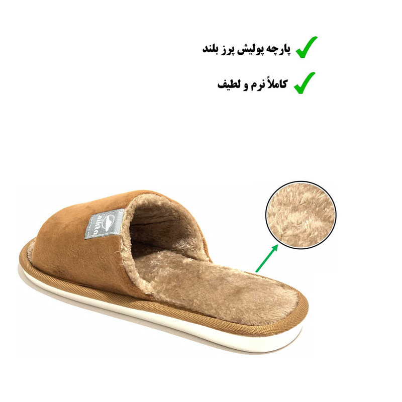 دمپایی حوله ای مردانه نیکتا مدل M-56 کد RS-BR-211