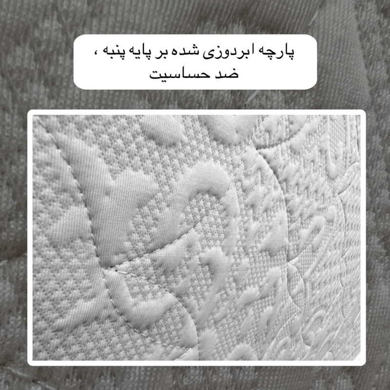 تشک طبی فنری لاین کینگ مدل سوپر کینگ اسلیپ دو نفره سایز 200×180 سانتی متر