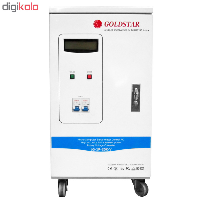استابلایزر گلداستار مدل LG-1P-20K-V ظرفیت 20000VA